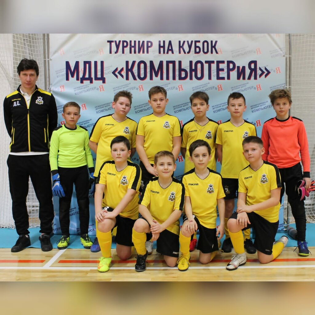 Sports school Fsh Korolev, Moscow, photo