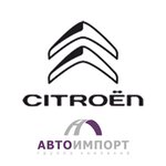 Le-Man Citroën (Moskovskoe Highway, 22Б), exposición de coches