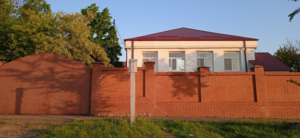 Nursing home Dom-Internat dlya Prestarelykh i Invalidov, GU So, Krasnodar Krai, photo