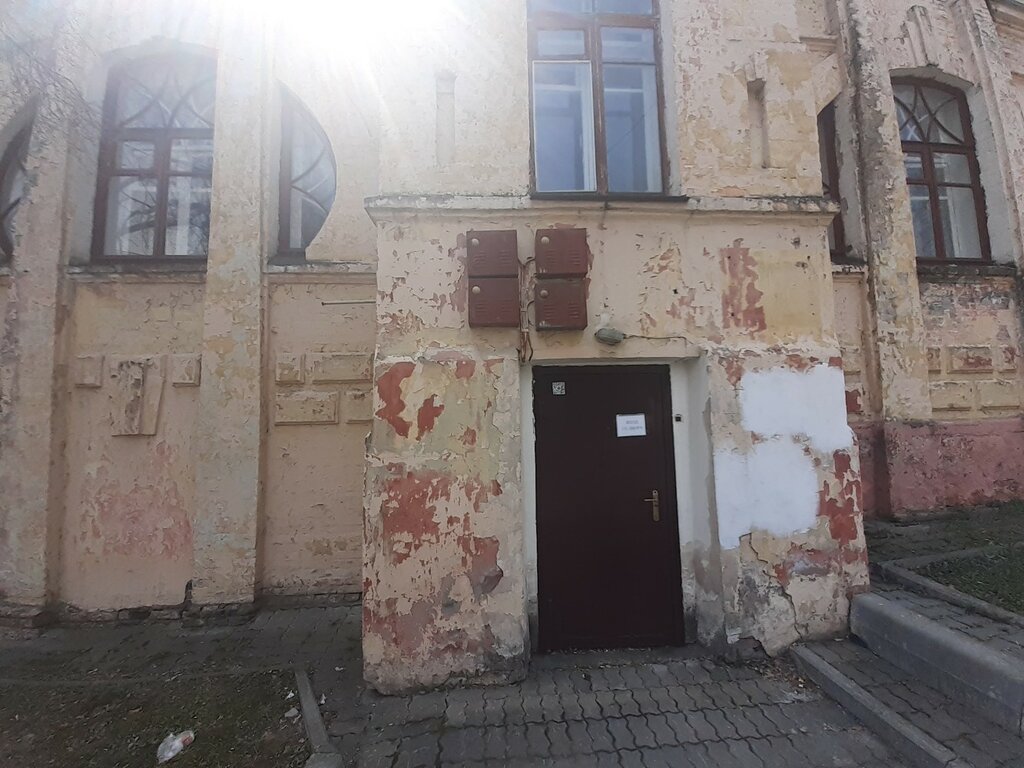 Servicio sanitario y epidemiológico Бактериологическая лаборатория, , foto