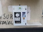 Живая вода (Akademika Bardina Street, 34А) ، محل بيع المياه