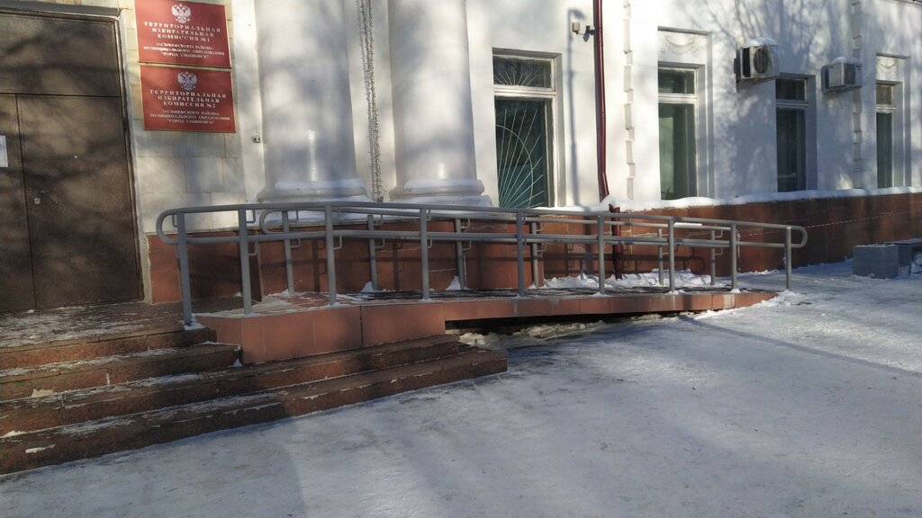 Administration Администрация Засвияжского района, отдел развития территории, Ulyanovsk, photo