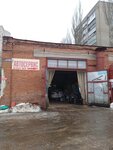 Автосервис (Severnaya ulitsa, 63), servicio de coches, centro de reparación de automóviles