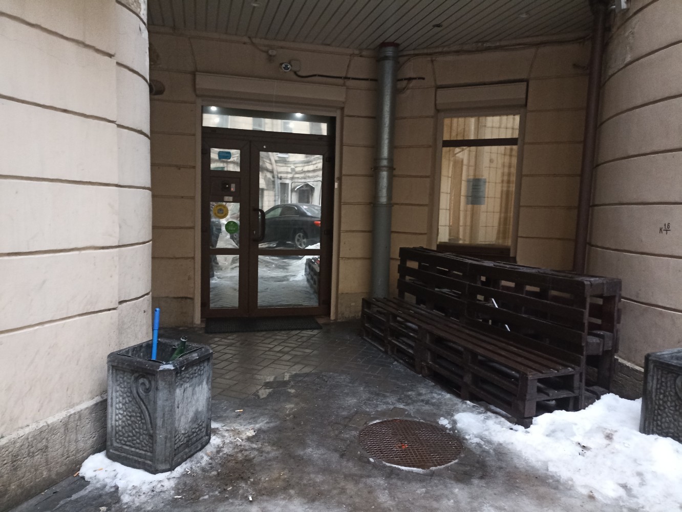 Фото Мариель