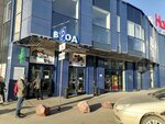 Пресса (Советская площадь, 3, Нижний Новгород), точка продажи прессы в Нижнем Новгороде