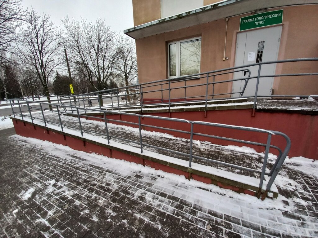 Injury care center Emergency room of 19th central polyclinic Pervomaisky district of Minsk, Minsk, photo