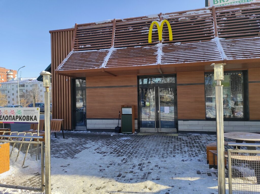 Fast food McDonald's, Ufa, photo
