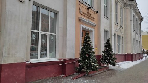 Yüksekokul Obpou Kursky muzykalny kolledzh imeni G. V. Sviridova, Kursk, foto