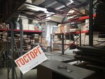 Gostorg Crimea (Фиолентовское шоссе, 1/17), furniture store