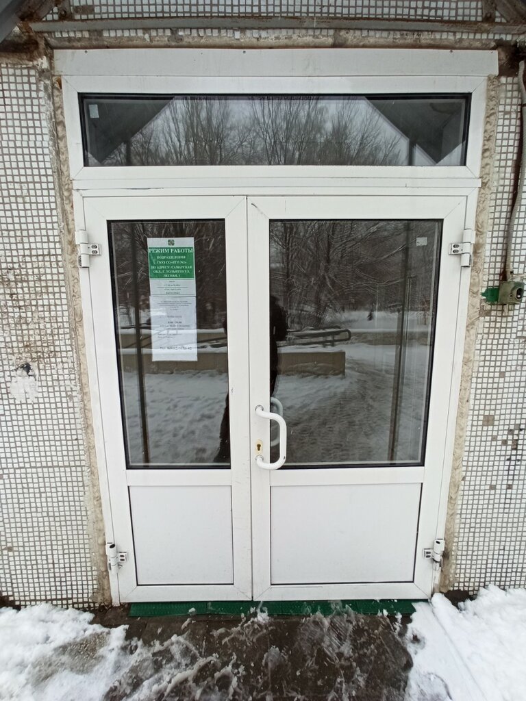 Children's polyclinic Gorodskaya poliklinika № 2 Podrazdeleniye Akushersko-terapevticheski-pediatrichesky kompleks, Togliatti, photo