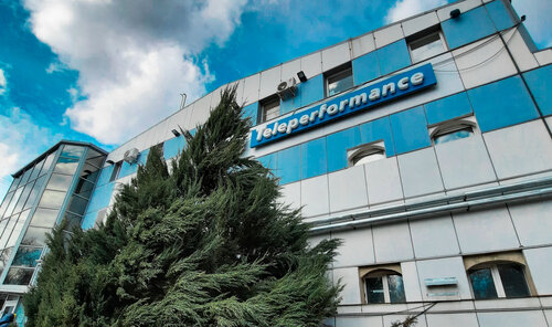 Колл-центр Teleperformance Russia, Волгоград, фото