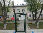 Детский сад № 133, корпус № 2 (Volochayevskaya ulitsa, 48А) ، مركز الرعاية النهارية، رياض الأطفال