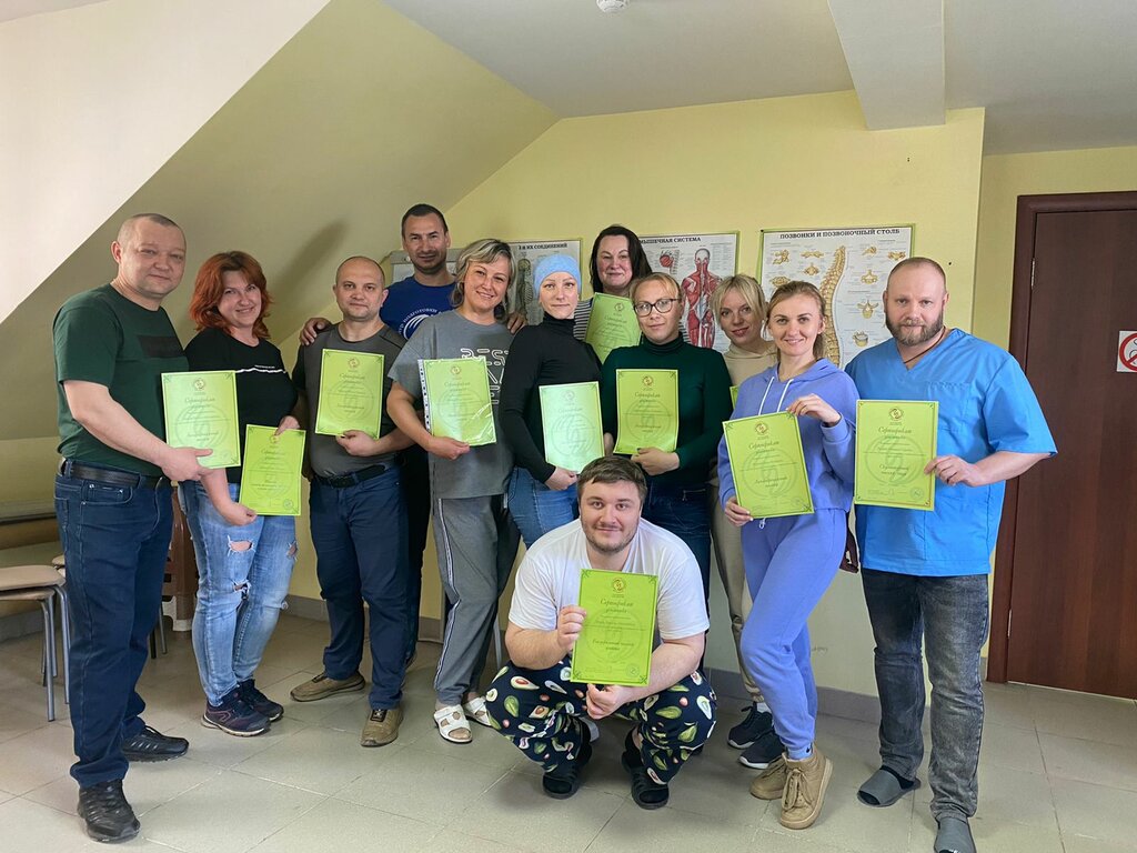 Educational center Center for the Training and Development of Masseurs, Vladimir, photo