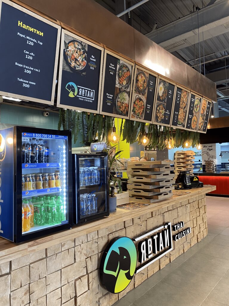 Карамель партизанская ул 36 иркутск фото Панорама: Eat Market, ресторан, Партизанская ул., 36, Иркутск - Яндекс Карты