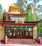Иркутский Экспресс (ulitsa Baumana, 227), pedido de taxi