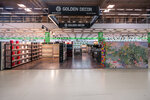 Golden Decor (Moscow, MKAD, 24th kilometre, 1к1), paintwork materials
