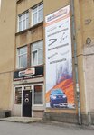 Автотюнир (ulitsa Sibiryakov-Gvardeytsev, 2), auto accessories