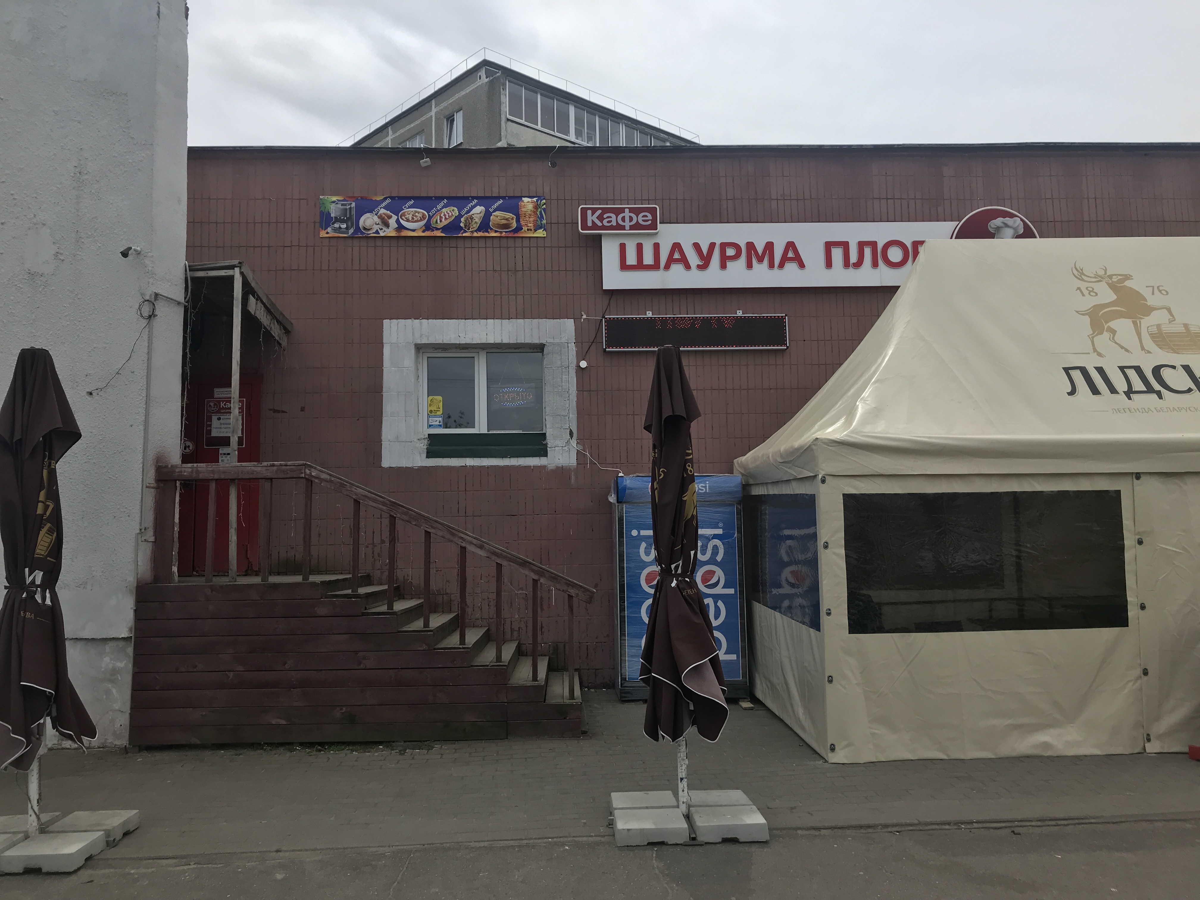 Brothers, автосервис, автотехцентр, ул. Ольшевского, 18А, Минск - Яндекс Карты