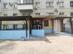 Детская клиническая поликлиника № 31 (Запорожская ул., 3, Волгоград), детская поликлиника в Волгограде