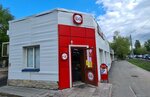 Krasnoe&Beloe (ulitsa Shevchenko, 10А), grocery