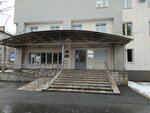 Управление Развития Жилищно-коммунального Комплекса (Kuznetskaya ulitsa, 31), government ministries, services