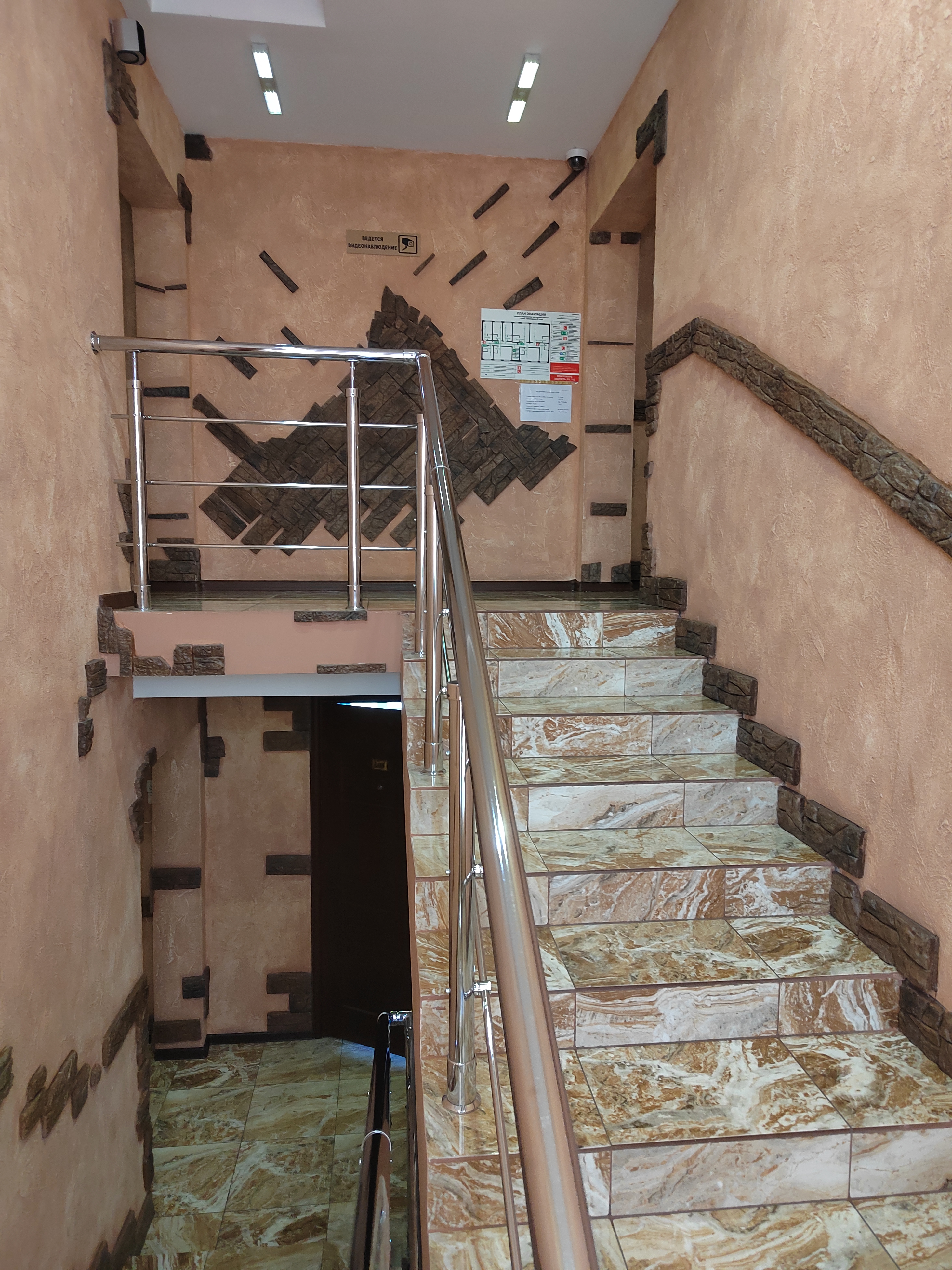 Фото Виктория