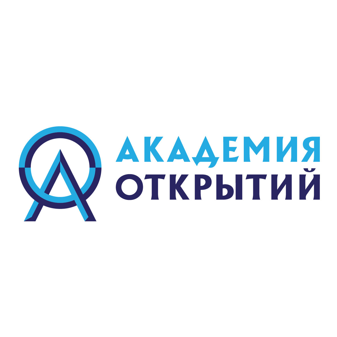 Академия открытий