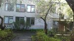 NOU Obrazovatelny litsey (ulitsa Yegorova, 11Б) ، تعليم ثانوي
