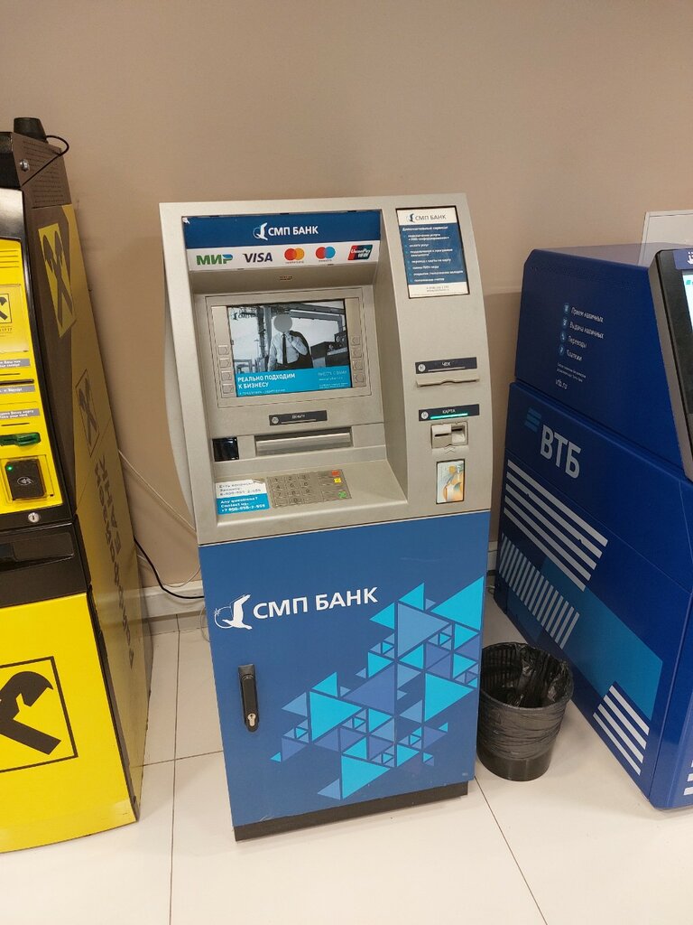 ATM СМП Банк, Yekaterinburg, photo