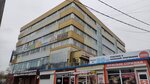 Дом быта Камчатка (Leningradskaya Street, 100) ، خدمات محلية