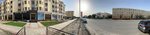Bonu Nur (Yoshlik Street, 26) ، صالون زفاف