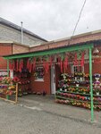 1st Flower (Ardon, Proletarskaya Street, 49), flower shop