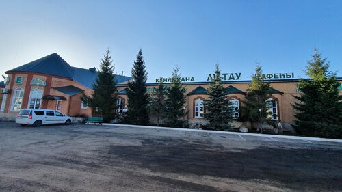 Hotel Ak-Tau, Republic of Bashkortostan, photo