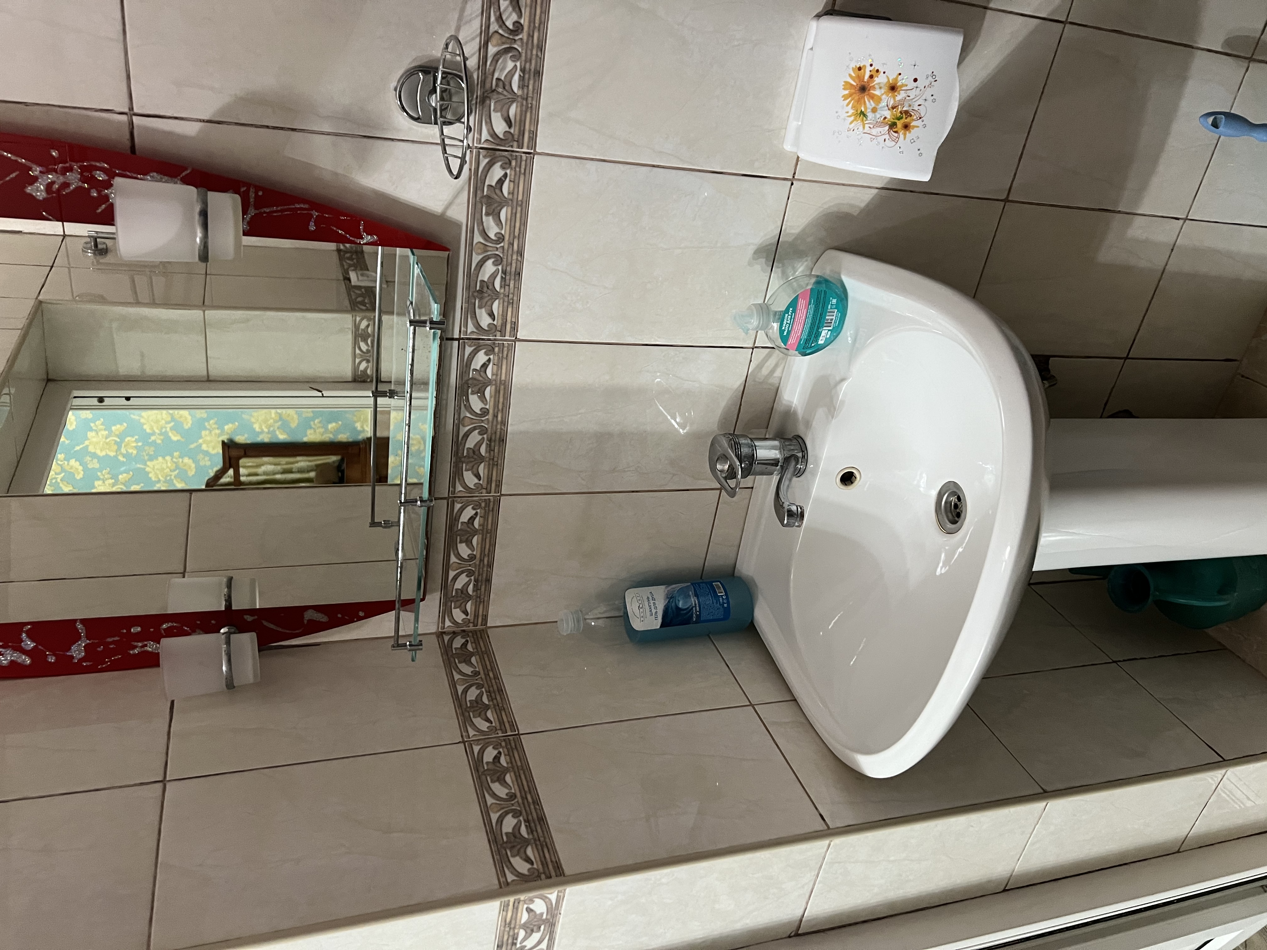 Фото Ника центр