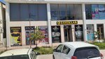 Smart Kamera (Feruz Mahallah, Fayazov koʻchasi, 2/1), computer repairs and services