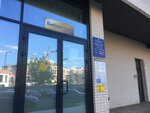 Марьинская сельская библиотека (Village of Otradnoye, Pyatnitskaya ulitsa, 16), library