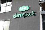 Dmr Pack - Demir Ambalaj (İstanbul, Arnavutköy, Ömerli Mah., Nusret Cad., 11-13) ، مواد تعبئة وتغليف