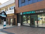 VetRoyal Veteriner Kliniği (Sakarya, Adapazarı, Saray Bosna Cad., 94A), veteriner klinikleri  Adapazarı'ndan