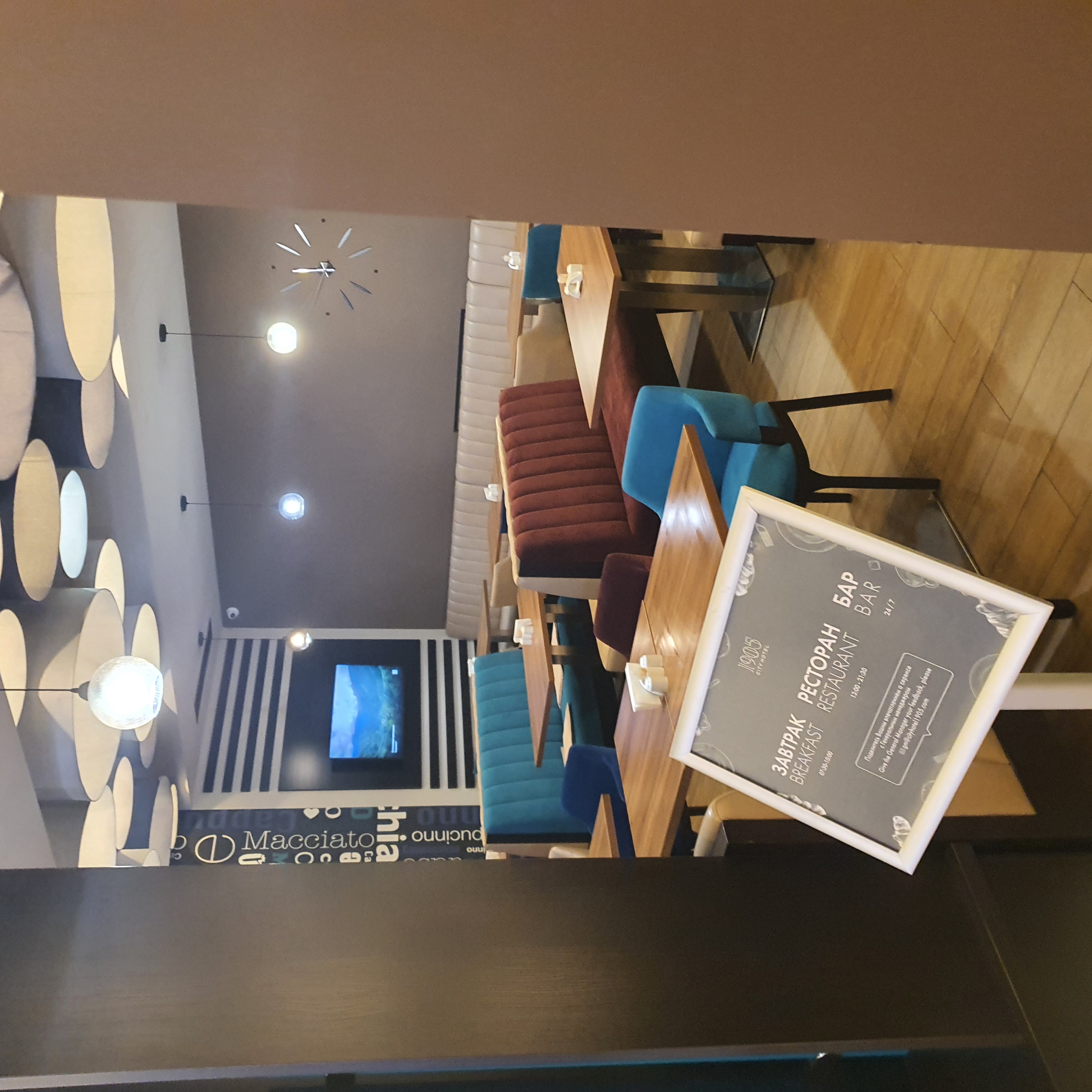 Фото Сити Отель 1905