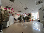 2 Life (Radishcheva Street, 33), children's developmental center