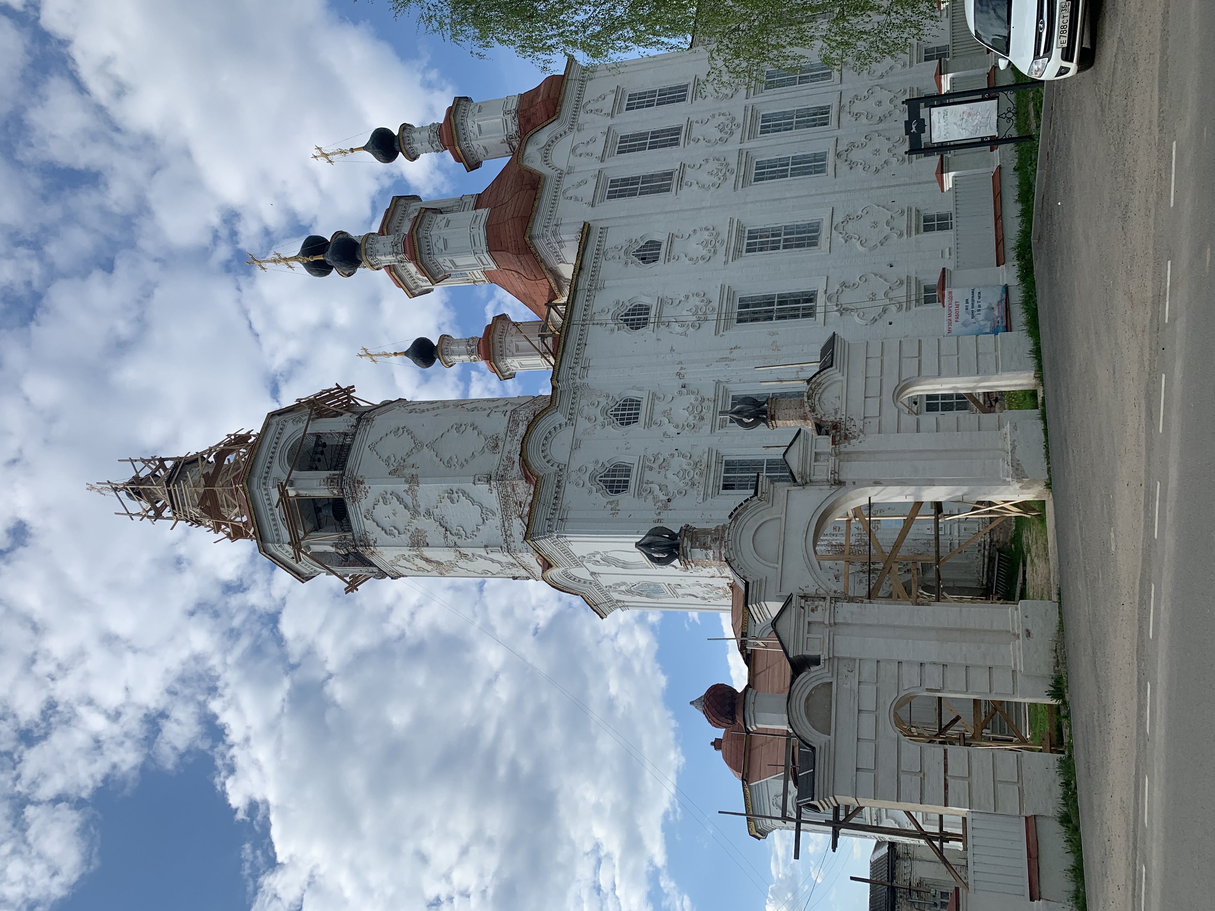 Фото Палисадъ