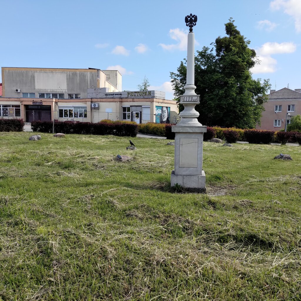 Достопримечательность Верстовой столб, Багратионовск, фото