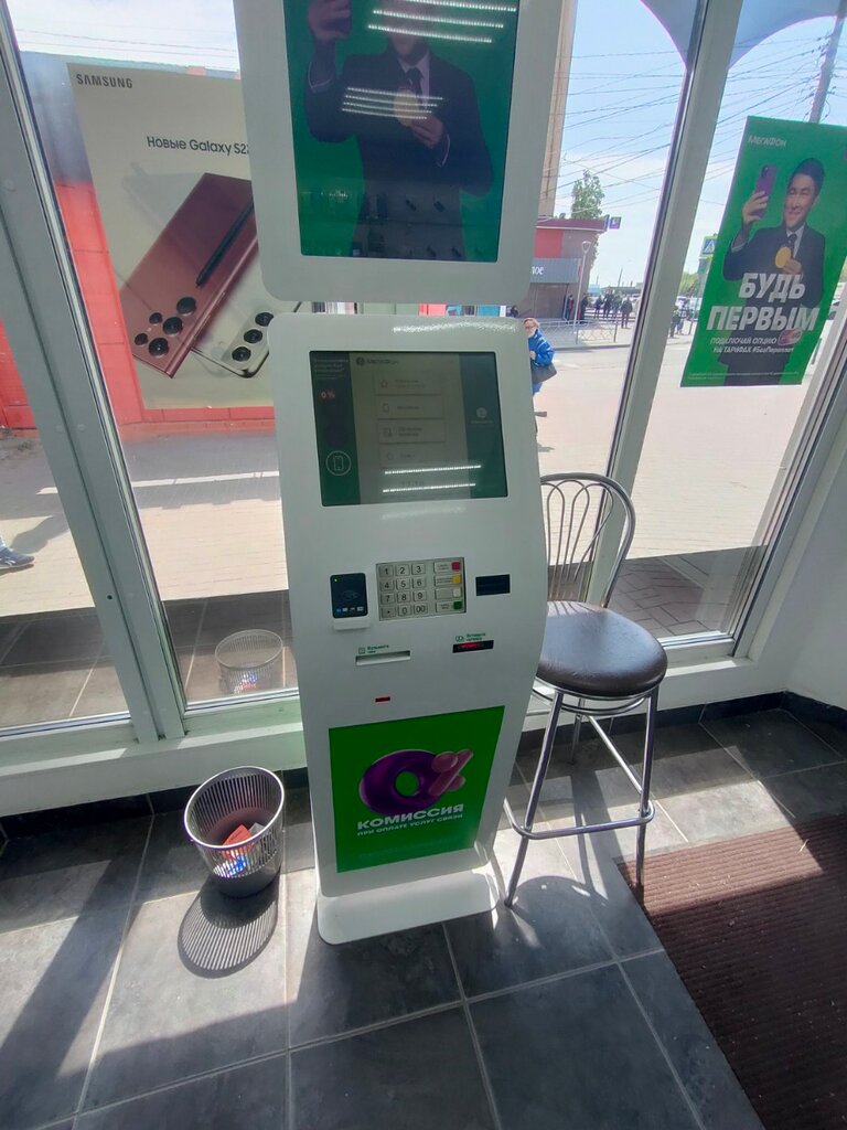 Mobile network operator Megafon - Yota, Volgograd, photo