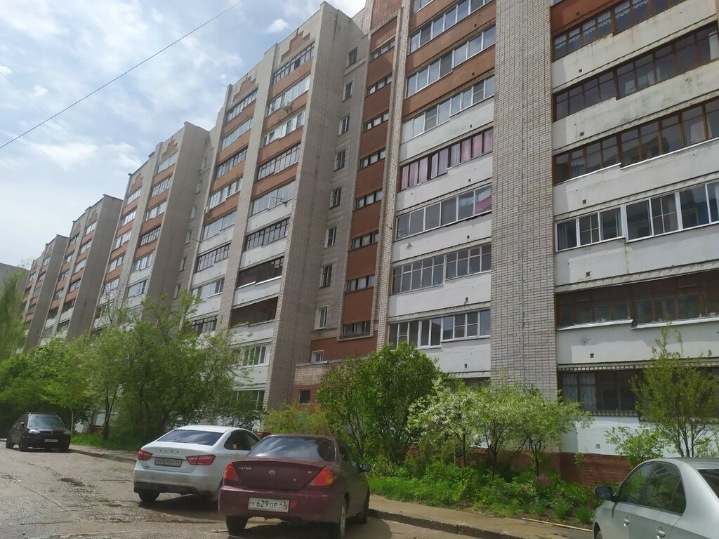جمعية أصحاب المنازل Tovarishchestvo sobstvennikov zhilya StroyEnergo ، كيروف، صورة