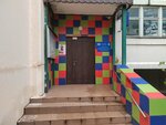 Центр досуга Кунцево (Bobruyskaya Street, 6к2), cultural center