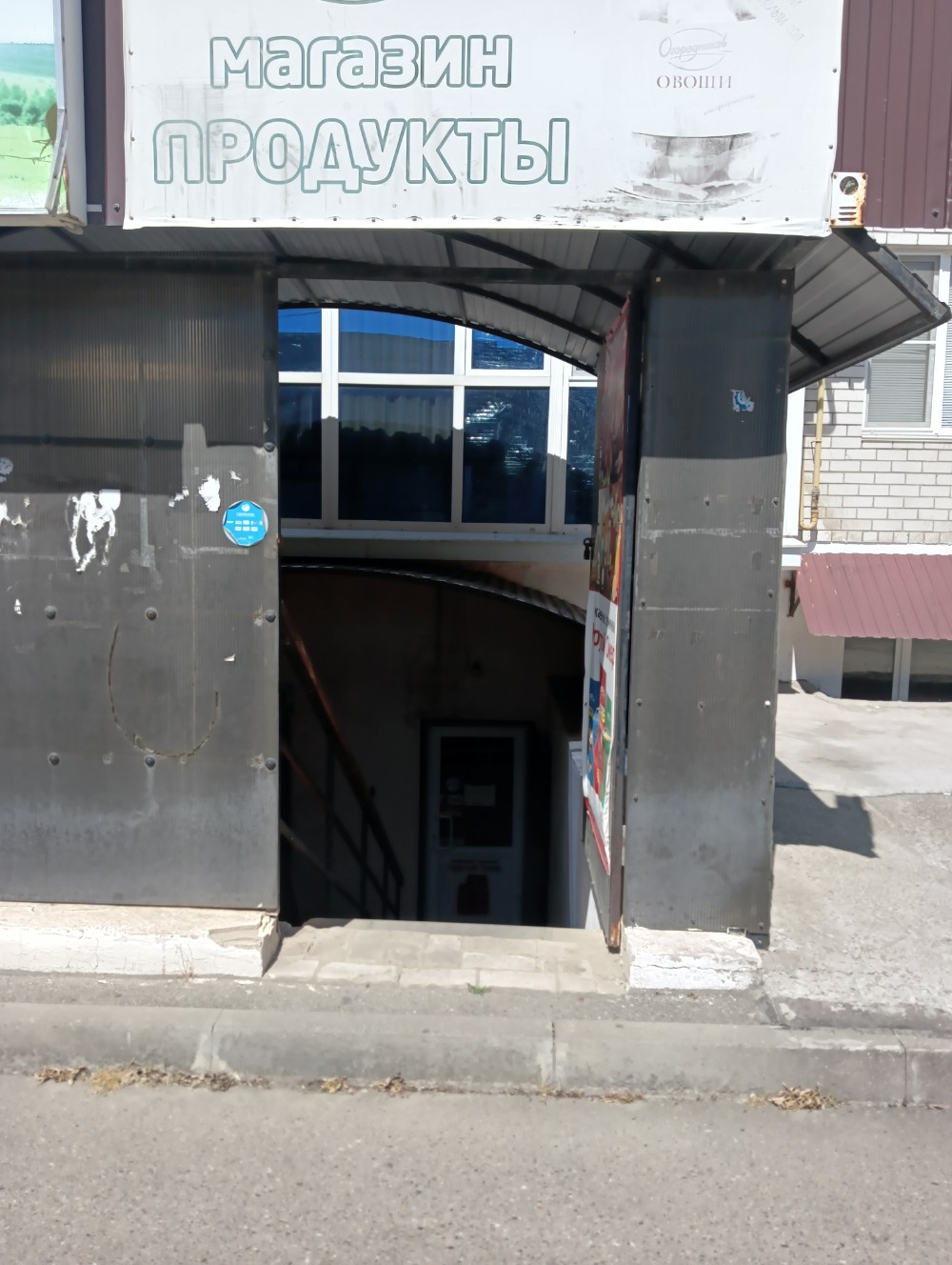 людмила меренкова порно 