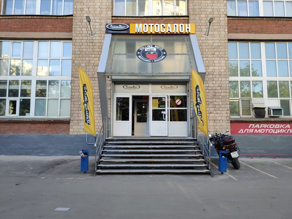 Motorcycle dealership Rolling moto, Moscow, photo