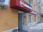 За грош (Zaporozhskaya ulitsa, 9), tienda de productos