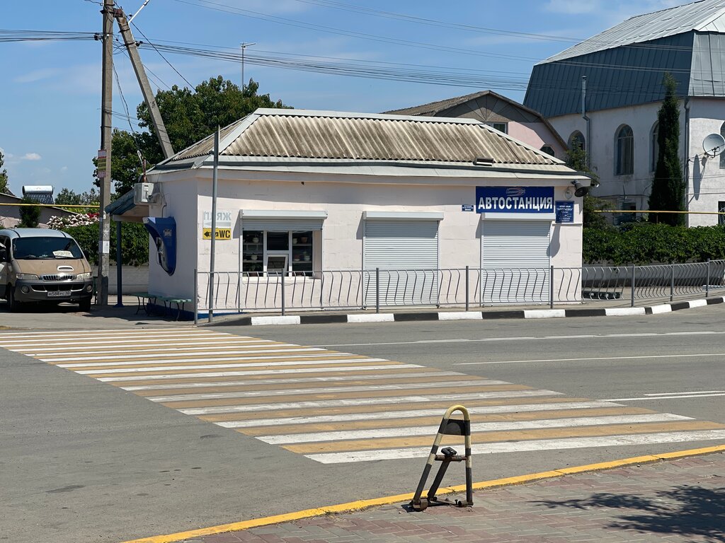 Автовокзал, автостанция Автостанция Николаевка, Республика Крым, фото