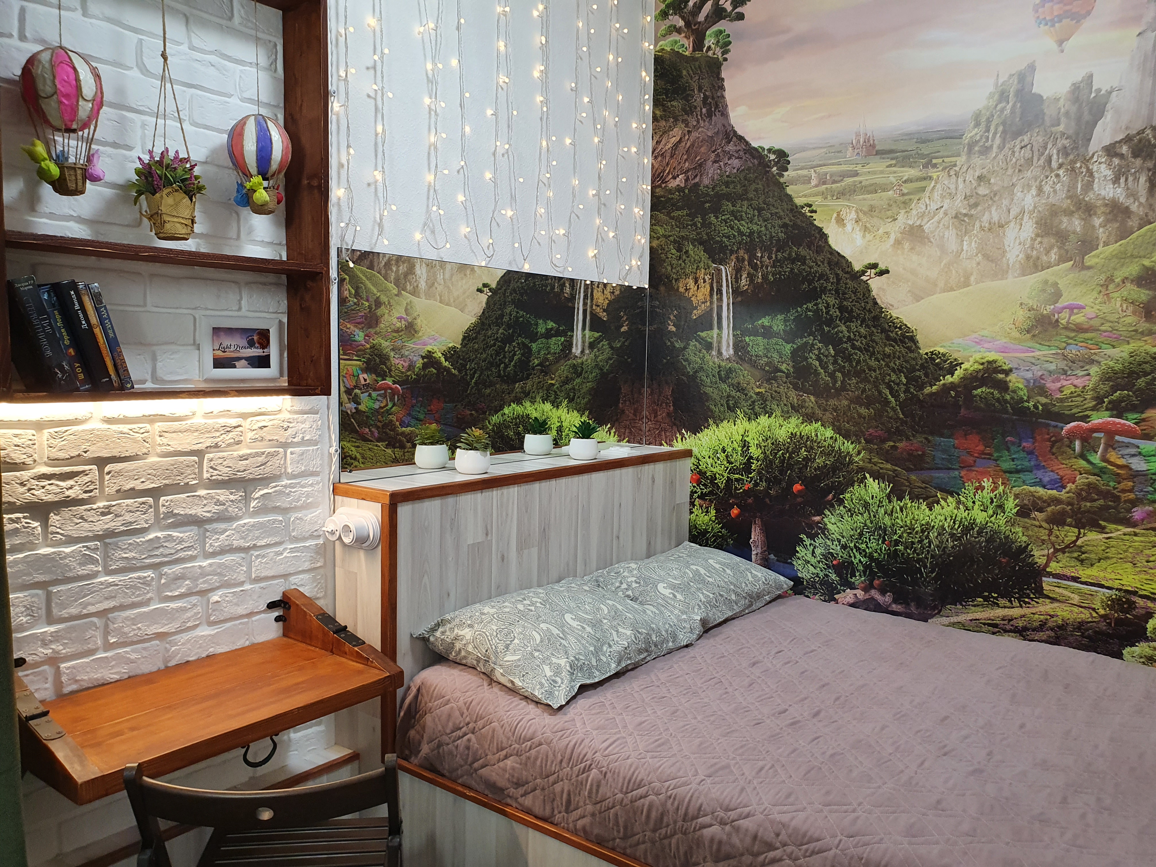 Фото Light Dream